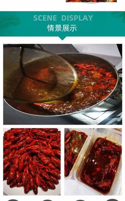 秘制鹵蝦調(diào)料包商用有蒜香回味膏香粉配料齊全小龍蝦調(diào)料 蝦味精粉