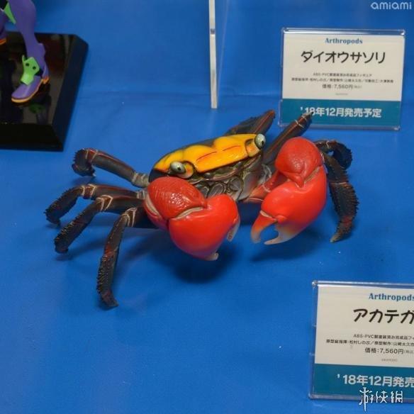 日廠推出奇葩新系列硬核手辦 你的清蒸老婆來(lái)了