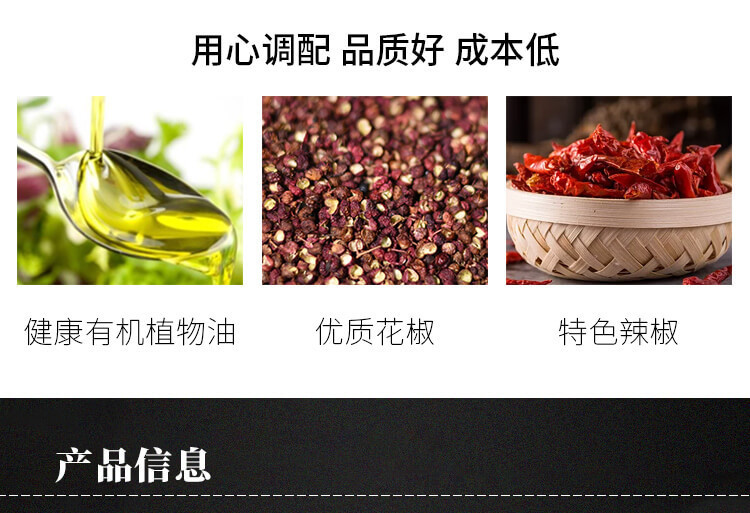 麻辣香鍋調料商用家用底料香辣蝦小龍蝦干鍋醬料桶裝