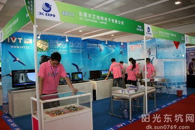 民企以科技創(chuàng)新驅(qū)動家用電器產(chǎn)業(yè)轉(zhuǎn)型升級