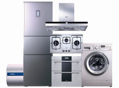 家電護衛 您的智能生活守護專家