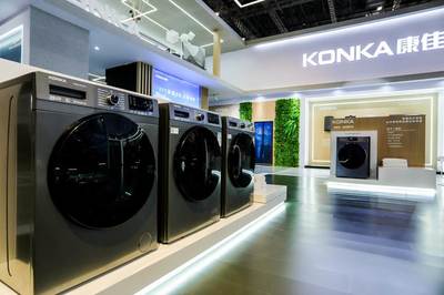 技術創新重塑產業新高度 康佳集團攜多款產品閃耀AWE 2021，引領智能生活新體驗