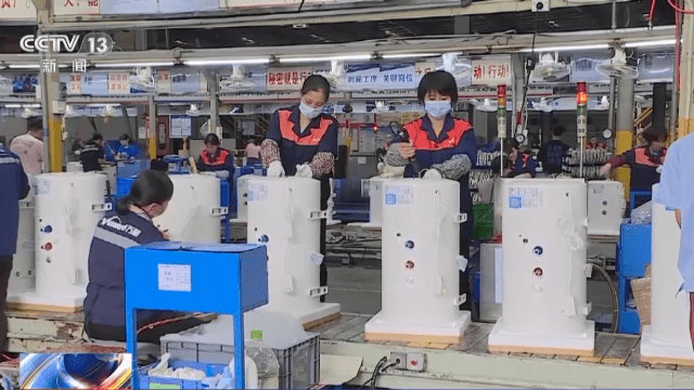 一季度農村消費新觀察 新業(yè)態(tài)涌現(xiàn)，家用電器研發(fā)引領升級