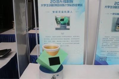 企業文化進校園與優秀作品展亮點紛呈——元瑞科技助力產教融合新篇章