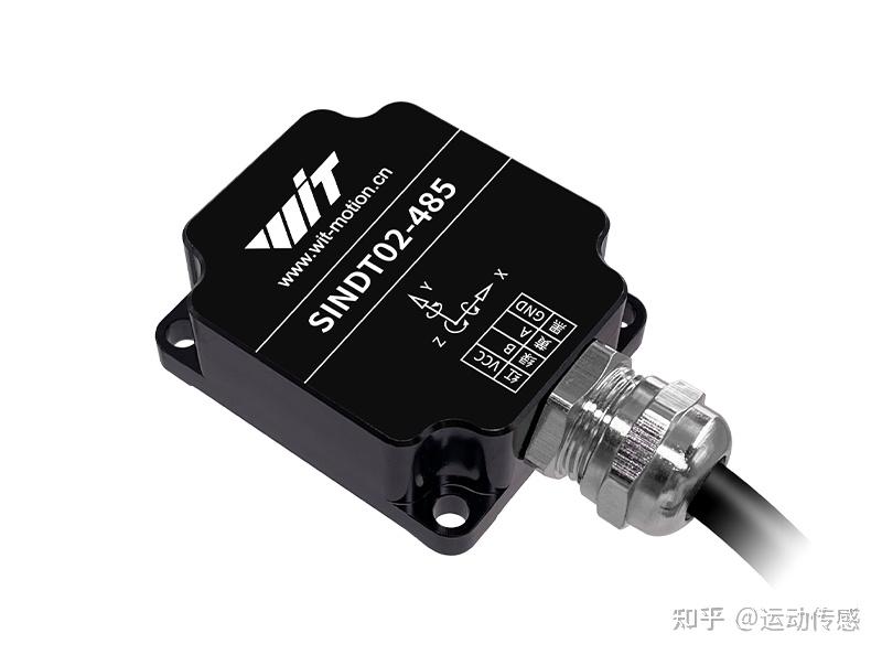 維特智能SINDT01雙軸傾角傳感器 精準(zhǔn)測量角速度與振動的高效Modbus方案